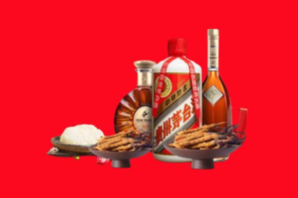秦都区烟酒回收礼品