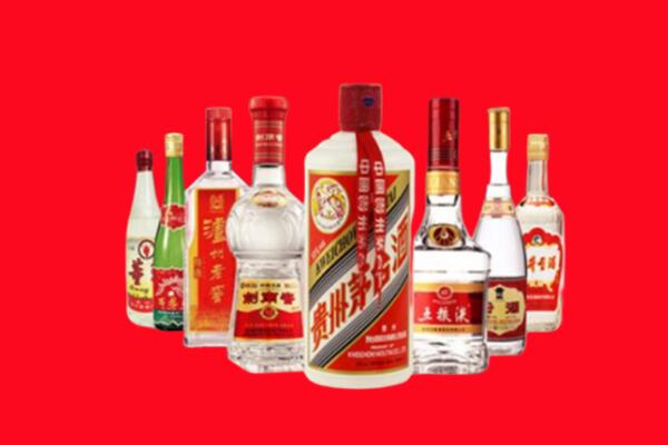 秦都区回收名酒