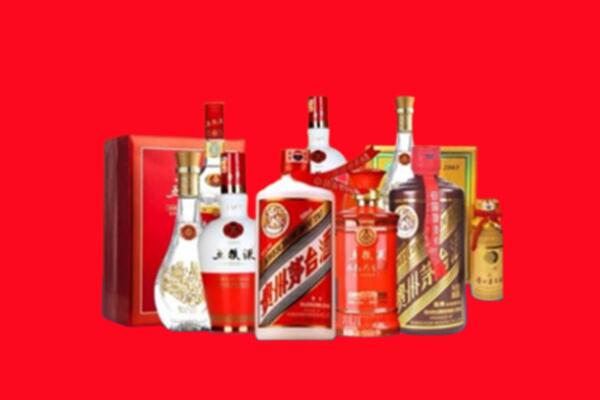 收购行情：秦都区名酒回收值多少钱？