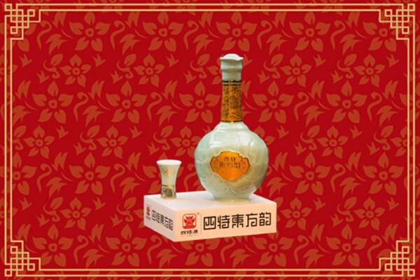 收购行情：秦都区回收四特酒