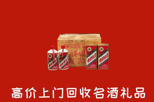 秦都区回收铁盖茅台酒