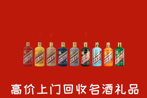 秦都区回收纪念茅台酒
