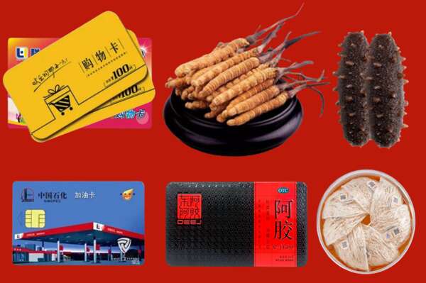 秦都区烟酒回收礼品