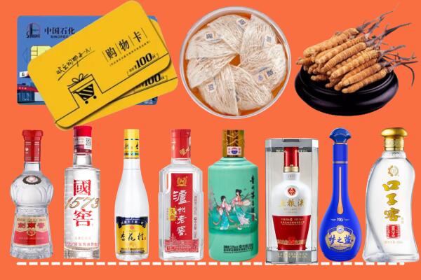 秦都区烟酒回收虫草
